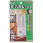 Yahoo! Yahoo!ショッピング(ヤフー ショッピング)YAZAWA　センサーナイトライトアンバー色LED1灯　NL30AM
