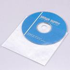 ¥µ¥ó¥ï¥µ¥×¥é¥¤ CD¡¦CD-RÍÑÉÔ¿¥ÉÛ¥±¡¼¥¹(50Ë祻¥Ã¥È) FCD-F50