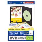 ¥µ¥ó¥ï¥µ¥×¥é¥¤ ¥¤¥ó¥¯¥¸¥§¥Ã¥ÈDVD¥È¡¼¥ë¥±¡¼¥¹¥¤¥ó¥Ç¥Ã¥¯¥¹¥«¡¼¥É JP-DVD7N