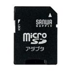 ¥µ¥ó¥ï¥µ¥×¥é¥¤ microSD¥¢¥À¥×¥¿ ADR-MICROK