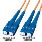 ����掠�ץ饤 ���ե����Х����֥�(3m) HKB-CC6-3K