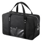 ¥µ¥ó¥ï¥µ¥×¥é¥¤ ¥á¡¼¥ë¥Ü¥¹¥È¥ó¥Ð¥Ã¥°(L) BAG-MAIL2BK