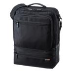 Yahoo! Yahoo!ショッピング(ヤフー ショッピング)サンワサプライ 3WAYビジネスバッグ（縦型・通勤用） BAG-3WAY23BK