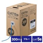 ¥µ¥ó¥ï¥µ¥×¥é¥¤ CAT5eUTPñÀþ¥±¡¼¥Ö¥ë¤Î¤ß300m KB-C5L-CB300BL