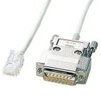 ¥µ¥ó¥ï¥µ¥×¥é¥¤ INS1500(ISDN)¥±¡¼¥Ö¥ë KB-INSDB15-3N