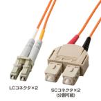 ¥µ¥ó¥ï¥µ¥×¥é¥¤ ¸÷¥Õ¥¡¥¤¥Ð¥±¡¼¥Ö¥ë10m HKB-LS5-10K