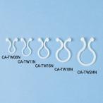 ¥µ¥ó¥ï¥µ¥×¥é¥¤ ¥±¡¼¥Ö¥ë¥¿¥¤(¥Ä¥¤¥¹¥È) CA-TW24N
