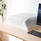 サンワサプライ マルチカバー(Mサイズ、ホワイト) DCV-MLT2W