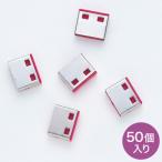 ¥µ¥ó¥ï¥µ¥×¥é¥¤ SL-46-RÍѼèÉÕ¤±ÉôÉÊ(50¸ÄÆþ¤ê) SL-46ROP-50