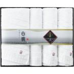 今治製タオル タオルセット L5053575