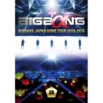 BIGBANG JAPAN DOME TOUR 2013〜2014 ／ BIGBANG (DVD)