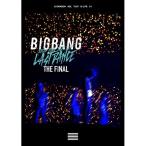 BIGBANG JAPAN DOME TOUR 2017 -LAST DANCE.. / BIGBANG (DVD)