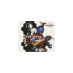 仮面ライダーカブト オープニング・テーマ NEXT LEVEL / YU-KI (CD)