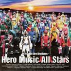 情熱〜We are Brothers〜(DVD付) ／ Hero Music All Stars (CD)