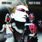 FOREST OF ROCKS ／ デーモン閣下 (CD)