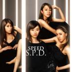 S.P.D ／ SPEED (CD)