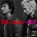 i hate u ／ ISSA×SoulJa+ROLA (CD)