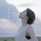 童神 ／ 島袋寛子 (CD)