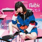 JKはブランド(DVD付) ／ Reichi (CD)