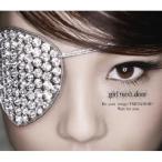 Be your wings/FRIENDSHIP/Wait for you ／ GIRL NEXT DOOR (CD)