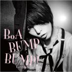 BUMP BUMP!feat.VERBAL(m-flo) ／ BoA (CD)
