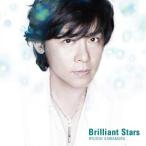 Brilliant Stars(初回限定盤)(DVD付) ／ 河村隆一 (CD)