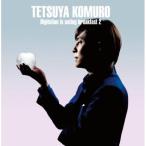 ショッピングほほえみ Digitalian is eating breakfast 2 ／ TETSUYA KOMURO (CD)