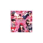 デモサヨナラ ／ Dorothy Little Happy (CD)