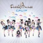 C.P.U!? ／ Cheeky Parade (CD)