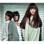 Silent Scream ／ GIRL NEXT DOOR (CD)
