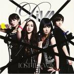 Lost the way(Type-B)(DVD付) ／ DiVA (CD)
