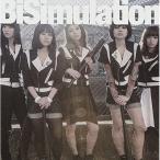 BiSimulation ／ BiS (CD)