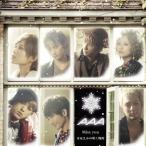Miss you/ほほえみの咲く場所 ／ AAA (CD)