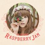 ラズベリージャム(初回限定盤) ／ 北乃きい (CD)