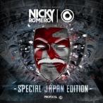 PROTOCOL PRESENTS:NICKY ROMERO -SPECIAL .. ／ ニッキー・ロメロ (CD)