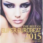  The * лучший *ob* super * euro beat 2015- non * Stop * mega * Mix.. | сборник (CD)