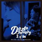 2 of Us[BLUE]-14 Re:SINGLES-(DVD付) ／ Do As Infinity (CD)