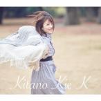 K(DVD付) / 北乃きい (CD)