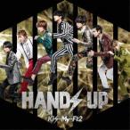 HANDS UP(初回盤A)(DVD付) ／ Kis-My-Ft2 (CD)