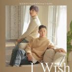 I Wish(B)(DVD付) ／ SOOHYUN&amp;HOON(from U-KISS) (CD)