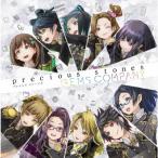 precious stones ／ GEMS COMPANY (CD)