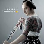 SAKURA(DVD付) ／ MONKEY MAJIK (CD)