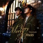 Very Merry Xmas ／ 東方神起 (CD)