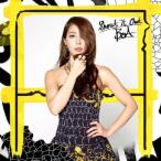 Shout It Out ／ BoA (CD)