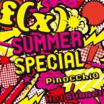 SUMMER SPECIAL Pinocchio / Hot Summer(DV.. ／ f(x) (CD)