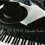 piano |. старый .(CD)