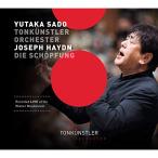  hyde n: небо земля . структура | Садо ./ цветный Qun -тактный la- оркестровая музыка .(CD)