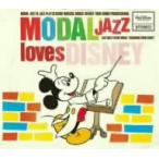 MODAL JAZZ loves DISNEY ／ オムニバス (CD)