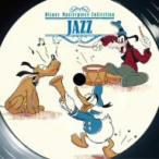 ディズニー・マスターピース・コレクション-ジャズ- ／ ディズニー (CD)