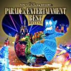 東京ディズニーリゾート パレード&amp;エンターテインメント・ベスト デラックス(3C.. ／ ディズニー (CD)